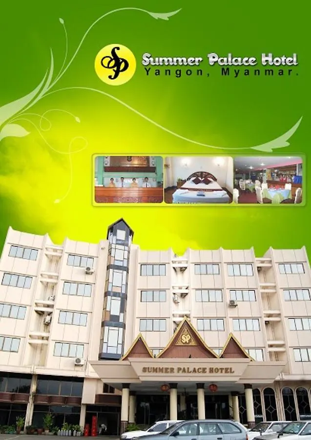 Summer Palace Hotel Rangún